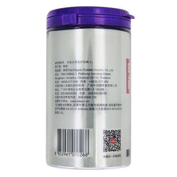 29856f8d0f78e9e5 ELASUN 20 PCS condoms for men Ultra thin 0.03mm Natural Latex condom Lubrication Condom Contraception Sex Toys Sex Products