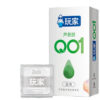 Large Size Condoms 10PCS Big XXXL Sex Toys Safe Sex Life Contraception Supplies for Men Big Penis Cock Sleeves Ultrathin Smooth