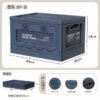 Camping storage trunk organizer, picnic camping box, car folding outdoor bench and chopping board
