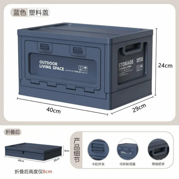 Camping storage trunk organizer, picnic camping box, car folding outdoor bench and chopping board
