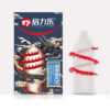 2a01cf457602ac8c Special Condom Stab Dot Passionate Male and Female Family Planning Sexual Products Pattern Cheap Penis Extender Sleeves Sex Game