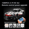 2ab67ef43ac8a908 911Rsr 1580PCS 1:10 Assembled Electric Model Remote Control Lights Building Blocks Sports Car Boy Toy