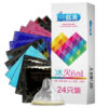 2adcd6cbf0cc920a 24pcs Ultra Thin Condom Adult Sex Toys Smooth Lubricatted Penis Sleeves Ice Fire Feeling Condoms Sex Products Contraception