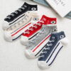 5 Pairs Personality Trendy Men's Shallow Mouth Low Cut Short Tube Cotton Thin Non-slip Boat Socks Sports