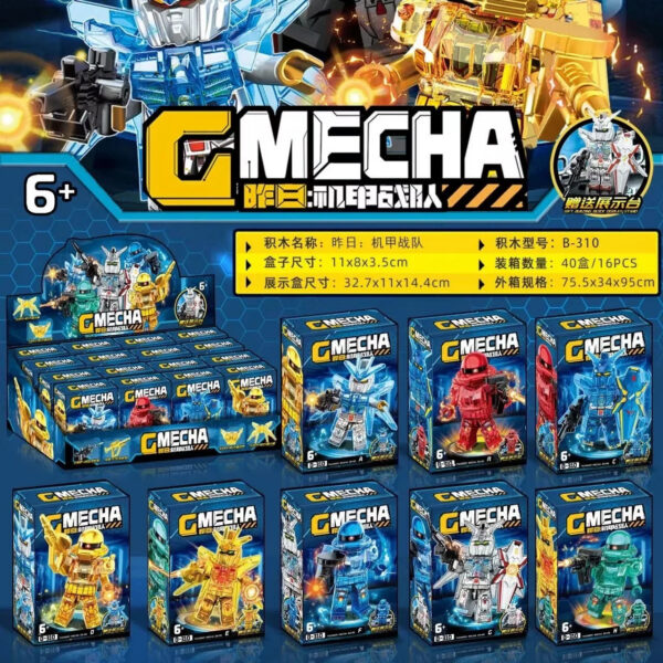 GUNDAM Animation Game Peripheral Toys Building Blocks Assembling toy Small Doll Zaku RX-78 Anime Action Figure Model Collection