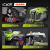 2ce5071e3534c68a Cada 1336pcs 1:32 Famous CLAAS City Agricultural Vehicle Building Block MOC Bricksley Design Truck Bricks Toys Children Gifts