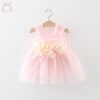 Summer Sweet Baby Girl Party Evening Dresses Wedding Flower Petal Mesh Birthday Princess Kids Costumes 0 To 3 Years Old Toddler