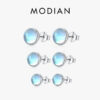 2e25b903f78fce4f Modian 925 Sterling Silver Round Exquisite Moonstone 4 5 6 MM Stud Earrings Platinum Plated Charm Ear Studs For Women Jewelry