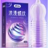 2e269b431b178694 10PCS With 2040 Spot Spikes Condoms For Men G Point Stimulation Adult Supplies Big Dots Penis Sleeve Delay Ejaculation Sex Toys