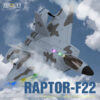 2f6cdeae1c1bb2bc 2024 New F22S 2.4G 4CH 3D6G RC Airplane Raptor F22 Warplane WLtoys A180 Upgrade Version LED Light With Gyroscope Out Door Toys