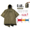312b9becfcaec628 MOBI GARDEN Camping Cape Sleeping Bag Outdoor Cold Blanket Lightweight Portable Thermolite