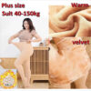 Women's Pants Large Big Over Plus Size Women Veet Thicking Warm Winter Leggings Socks Ladies Elasticity Stockings Pregnant Autumn Pantyhose 231206