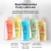 KAILIN Fruity Sex Lubricant Peach Lube Grease for Lubrication for Sexs Goods for Adults Sexos toys Gay Anal Exciter for Women