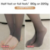 Women Socks Winter Warm Pantyhose Sexy Elastic Translucent Thermal Tiught Thicken Seamless Push Up Veet Tights