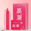 32f9109cadbbc3ee 10pcs Large Particles Condoms Sex Toys for Men Screw Thread Dotted Granular High Sensitivity Penis Sleeves with Spikes Sex Shop