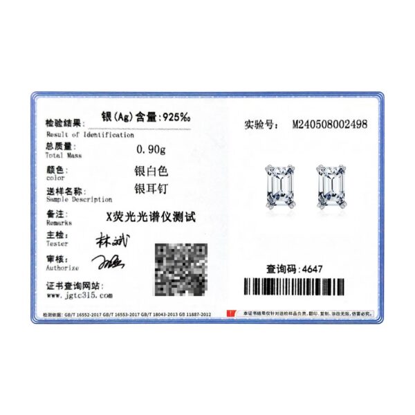 MODIAN 925 Sterling Silver Simple Emerald Cut CZ Stud Earrings Hypoallergenic Earrings For Women Wedding Engagement Fine Jewelry