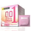 3509fc258074e4da OLO 0.01 Ultra Thin Condoms For Men Long Sex Ejaculation Delay Ice Hot Feeling Latex Condom Penis Sleeve Sex Toys For Adults 18