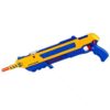 New Model Of 3.0 Children's Day Gift Salt Shotgun Adult Toy Mosquito And Fly Gun