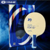 Yinhe V14 Pro Table Tennis Blade Professional 5 Wood 2 ALC Offensive Ping Pong Racket Blade for Province Team