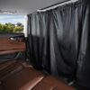 Car Side Sun Shades, 4 PCS Window Sunshades Privacy Curtains, 100% Block Light f