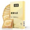 37e6286fe63b4286 Small Size Condoms 10PCS Super Thin Lubricated Sex Toys 45mm Mini Size Ultra Tight Condoms for Adults Contraception Supplies 18+