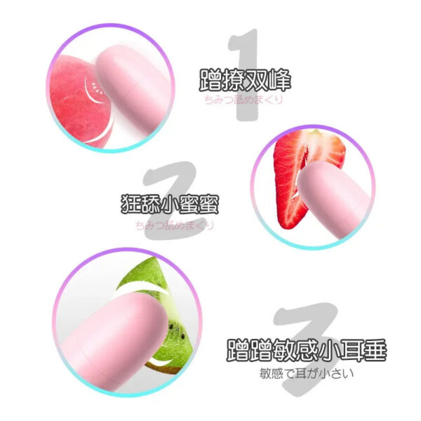 37ef7b3e16835b12 Vibrator for Women Sex Toys for Women Masturbators 7 Speeds Battery Waterproof Small Shell G-spot Massager Vibrating Egg