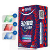 3995e7c6a47b69ea 24/30pcs Super Ultra Thin Condoms Intimate Good Sex Products Condone Sex Product Natural Latex Penis Sleeve Long-lasting for Men