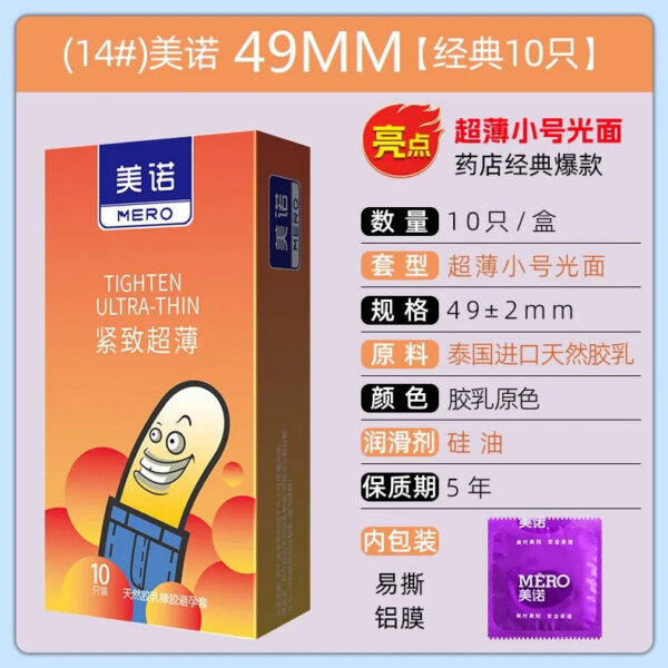 3bb3976dacb3b833 XL Condoms 55mm for Large Penis Sex Toys High Sensitive Passionate Lubricated Big Oil Sex Accessories Sleeve for Cock XL Sexshop