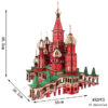 3be450c4922cf62d 3D Wooden Puzzle Saint Basil's Cathedral Building House Kits Castle Villa Model Jigsaw Teen DIY Toys For Children Kids Gift