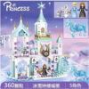 3c746244bfd7c9e6 Frozen Princess Snow Castle Building Blocks Sets Movies Educational Assembled Toys DIY Gifts For Girls