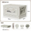 Camping storage trunk organizer, picnic camping box, car folding outdoor bench and chopping board