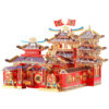 3da6ce0887583016 Piececool 3D Metal Puzzle Adult Chinese Style Building Kits DIY Model for Jigsaw Toy