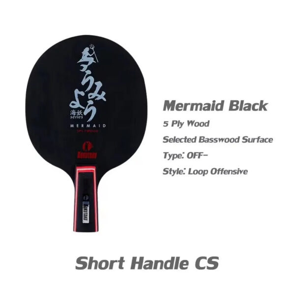 3ea1f45bf3d0c5da KOKUTAKU MERMAID Table Tennis Blade Racket PURE BLACK CARBON WOOD Allround Offensive Ping Pong Bat Paddle
