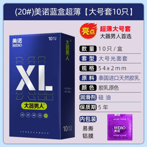 3f3127ff43b881a5 XL Condoms 55mm for Large Penis Sex Toys High Sensitive Passionate Lubricated Big Oil Sex Accessories Sleeve for Cock XL Sexshop