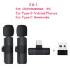 Mini Portable Wireless Tie Microphone Lavalier Mic For Iphone Android MobilePhone Interview Recording Live Vlog Broadcast Gaming