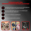 RUIXIN PRO RX-009 Fixed Angle Sharpener Knife Sharpener Diamond Sharpening Stone Whetstone Polishing  Sharpening System
