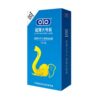 40bd5225d5f0e916 Large Size Condoms XXL Ultrathin Sex Toys Cock Penis Sleeves Extra Lubricated Latex Condom Contraception Sex Products for Men 18