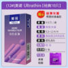 410eb42b54d449ff XL Condoms 55mm for Large Penis Sex Toys High Sensitive Passionate Lubricated Big Oil Sex Accessories Sleeve for Cock XL Sexshop
