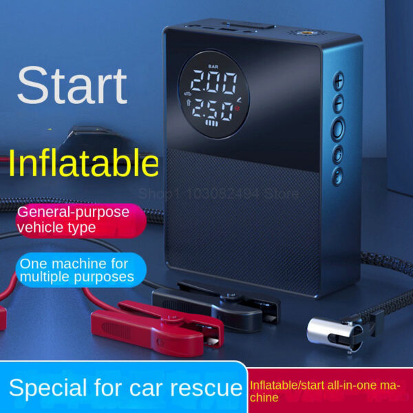 Car Emergency Start Power Supply, Digital Display, Air Pump 3-in -1 All-in-one hine, Multi-function USB Charging Treasure