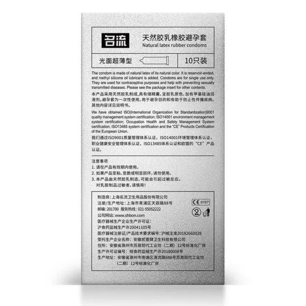 469d816023523862 Small Size Condoms 10PCS Super Thin Lubricated Sex Toys 45mm Mini Size Ultra Tight Condoms for Adults Contraception Supplies 18+