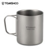 46ad63f3f105d545 Tomshoo 220/350/450/600ml Double Layer Titanium Water Cup Coffee Tea Mug for Home Outdoor Camping Hiking Backpacking Picnic