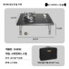 46e8f2904a669a19 Half Unit IGT Stove For Igt table Outdoor Camping cooking BBQ IGT Stove With Windpoor ring, Multifunction