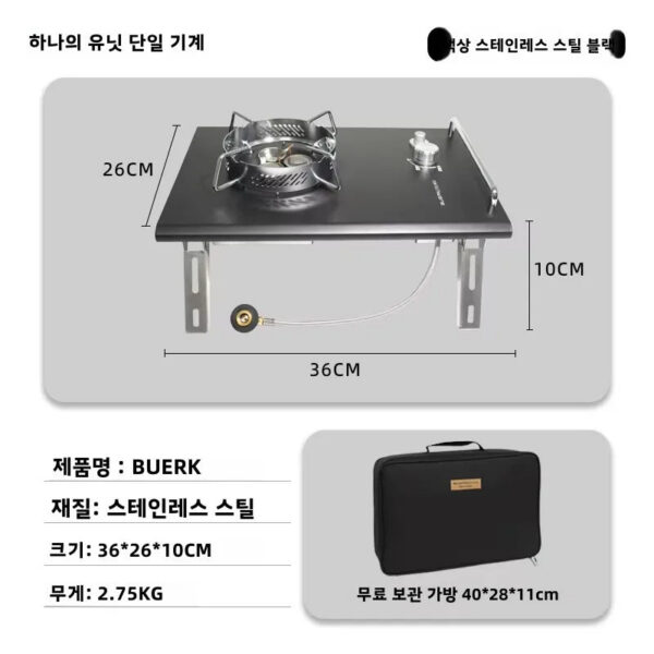 46e8f2904a669a19 Half Unit IGT Stove For Igt table Outdoor Camping cooking BBQ IGT Stove With Windpoor ring, Multifunction