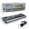 471d34bdac68efb8 Microphone, Kids Keyboard Beginners Electronic Piano with 61 Keys Music Toy Keyboards for Ages 3-12