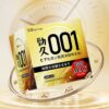 Japanese Ultra Thin Condoms For men Long Sex Hot feeling Condom Pleasure Ultrathin Latex Penis Sleeve Intimate adult products