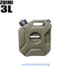48d22806d125c280 3/5L Accessories Petrol Cans Barrels Gas Spare Container Anti-static Jerry Fuel Tank Mororcycle Can