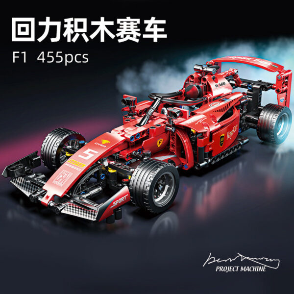 49f8e6b3901f1c1d ToyX Cars Sets MOC Remote Control Blocks Cool Collectible Model Car Kits Building Toys