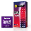 4ae1ee08c6de1121 OLO 0.01 Ultra Thin Condoms For Men Long Sex Ejaculation Delay Ice Hot Feeling Latex Condom Penis Sleeve Sex Toys For Adults 18