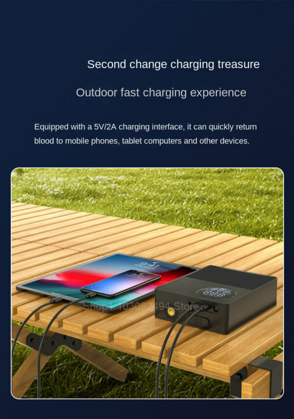 Car Emergency Start Power Supply, Digital Display, Air Pump 3-in -1 All-in-one hine, Multi-function USB Charging Treasure