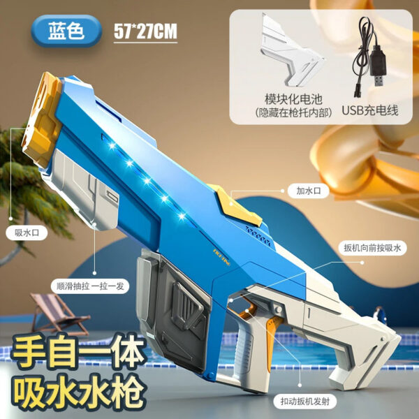 Fully Automatic Suction Gun Electric High Pressure Blaster Summer Outdoor Beach Pool Battle Party Water Toy